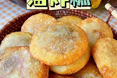 ը