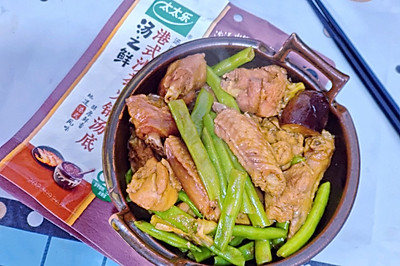 ɳ輦
