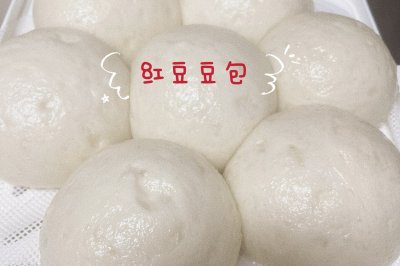 춹