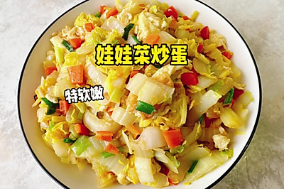 ޲˳