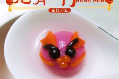 С