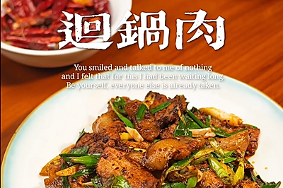 䴨|ع