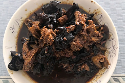 ո