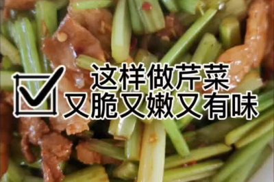 廨⳴۲