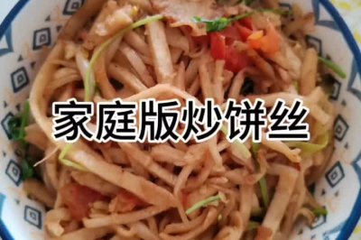 ˿ͥư棩