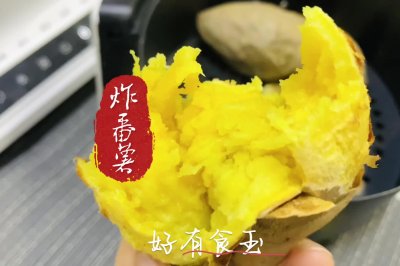 ը棩