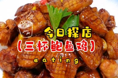 㼦