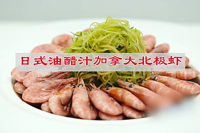 ʽʹ֭ô󱱼Ϻ