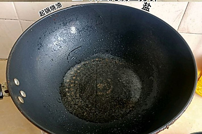 ޷