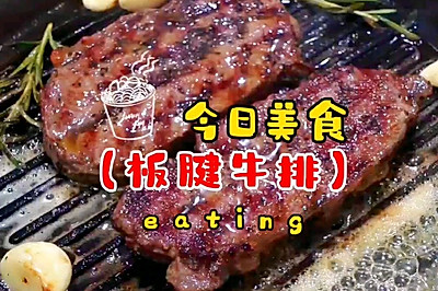 ţ
