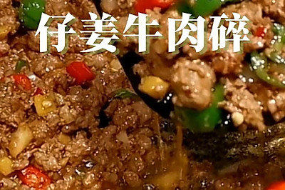 ·нţ