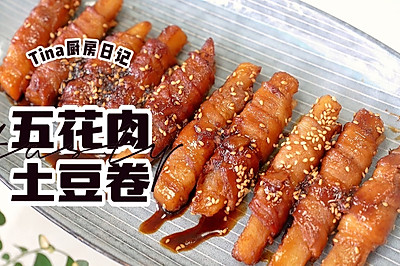 廨