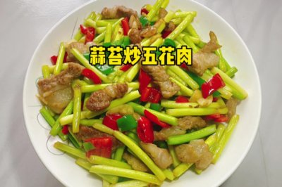 ̦廨