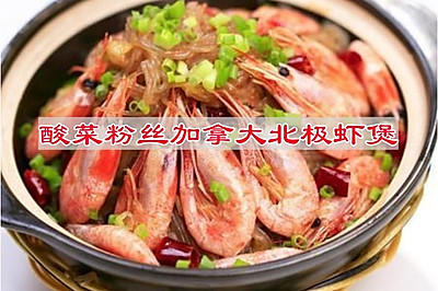 ˷˿ô󱱼Ϻ