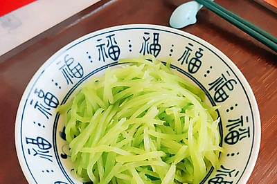 峴ݫ˿
