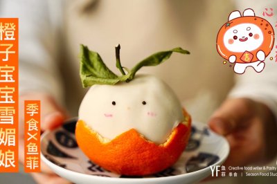 ӱѩ