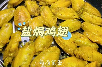 Οhᣨ緹汾