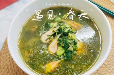 ѩ˶Ϻ