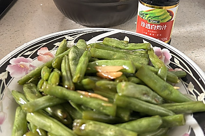 ൶