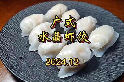 ʽˮϺ