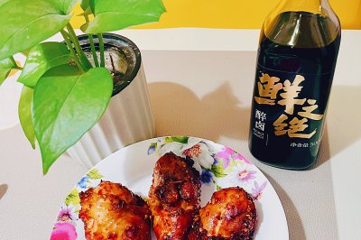 ֭ըը棩