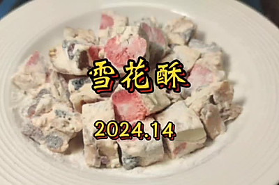 ѩ