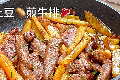 ţ