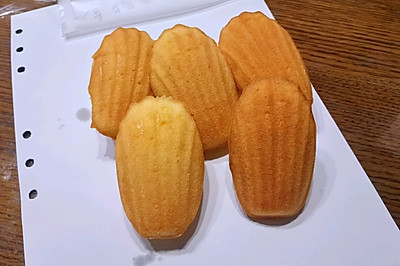 ԭζ