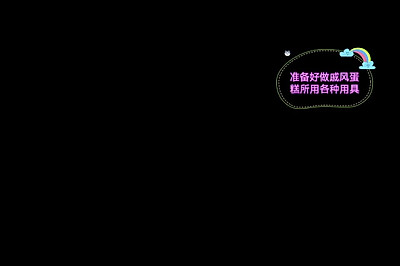 ݷ絰