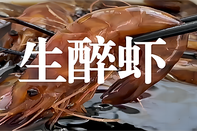 Ϻ