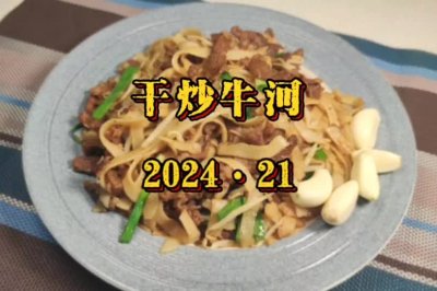 ɳţ