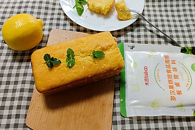 ʰ