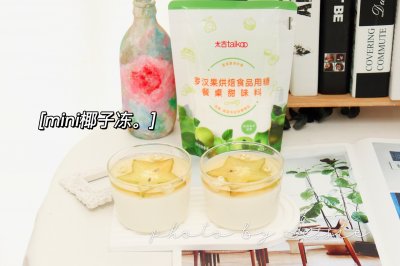 miniҬӲ足