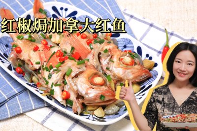 콷hô