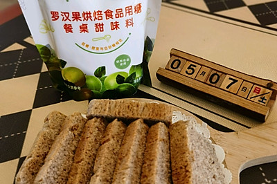 Ῠȫ