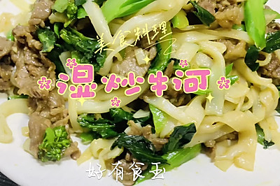 ʪţ