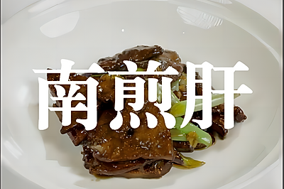 ϼ