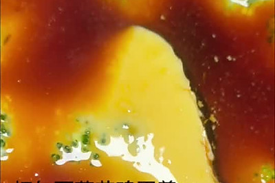 Ϻ