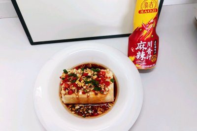 趹