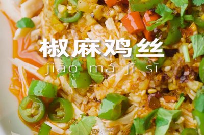 鼦˿