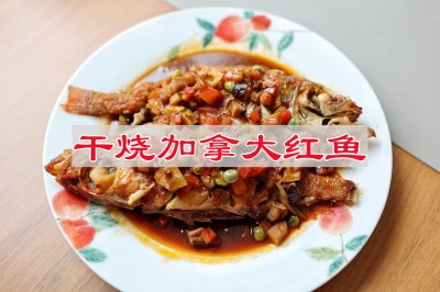 ռô
