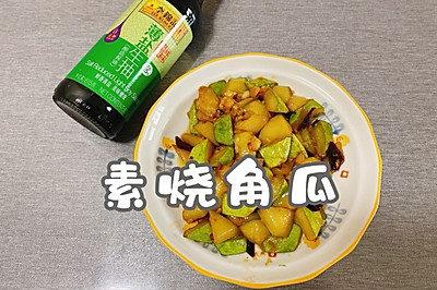 սǹ