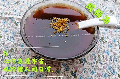 ÷