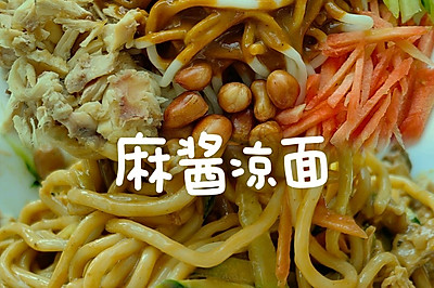 齴