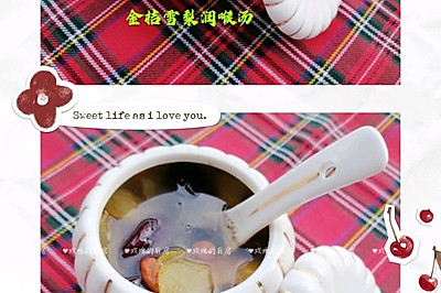 ѩ