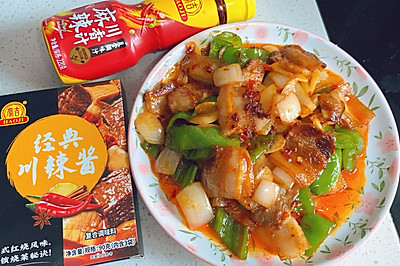 廨