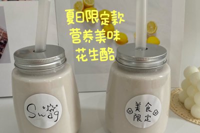 㻨