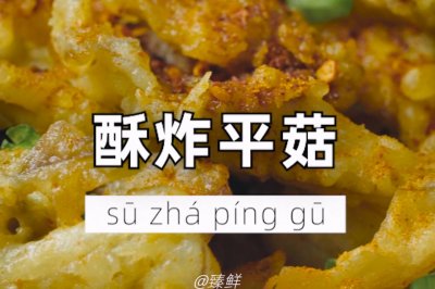 ըƽ