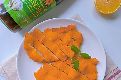 ը