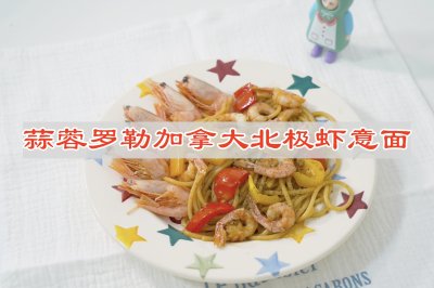 ռô󱱼Ϻ